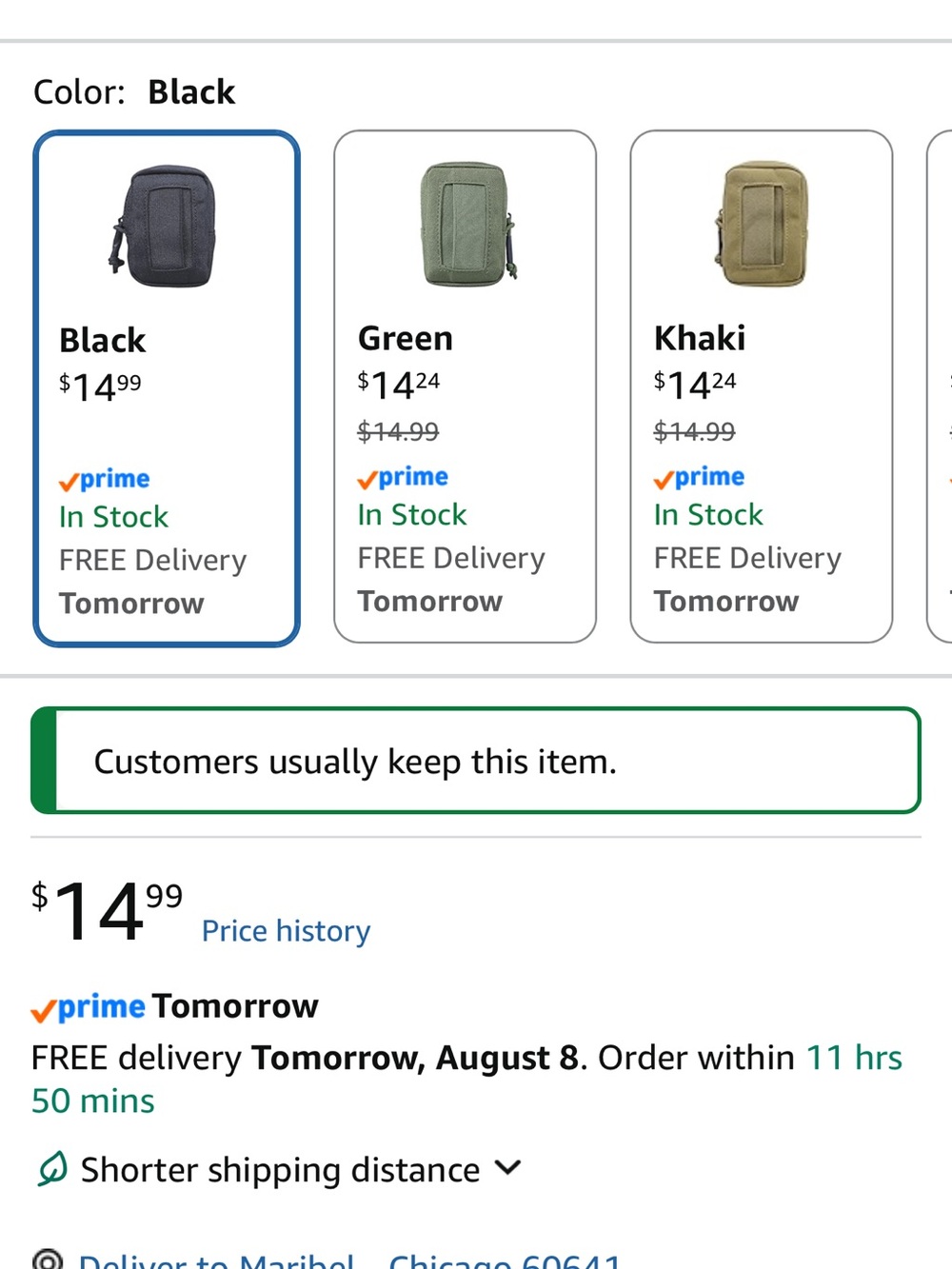 Black Compact Cell Phone Pouch Organizer - Brand:
